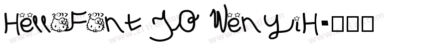 HelloFont ID WenYiH字体转换
